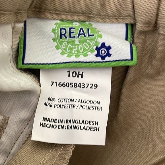 ❤️ 🆕 REAL SCHOOL Shorts Size 10H - Picture 4 of 4
